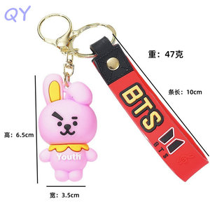 QY K-pop Keychain Silicone Gel Plastic Idol Bag <b>Charm</b> Metal Ring <b>Keyring</b> With Wrist Strap pendant accessory - Product Image 6