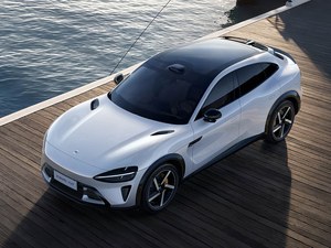 Nouveau SUV électrique YU7 2025, grande autonomie, grand espace, modèle tendance, en promotion - Product Image 3