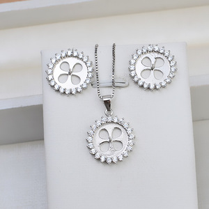 Pendentif en argent S925 avec perle de coquille de cheval, boucles d'oreilles, ensemble de 8-9-10 anneaux, accessoires de bijoux en perles DIY, plateau 4950, ensembles de bijoux tendance - Product Image 1