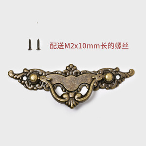 European Style Zinc Alloy Drawer Handle <b>Antique</b> Bronze 109mm Novelty Shape Easy Installation - Product Image 5