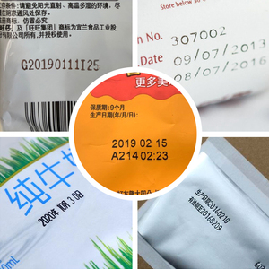 Los Mejores Productos de Ali <span class=keywords><strong>Baba</strong></span>, Cinta de Codificación Negra <span class=keywords><strong>al</strong></span> por Mayor de 35 mm (Ancho) x 100 m (Largo) - Product Image 6