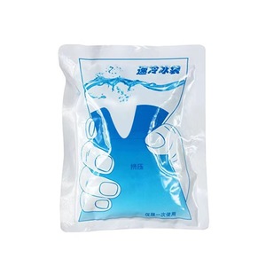 Pipal Tree Instant <b>Ice</b> <b>Pack</b> 100g Quick Cold Therapy For Sprains Travel Size - Product Image 2