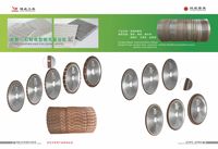 Meule à carrelage en céramique 150 mm, rainurage antidérapant pour escaliers, rainurage et rainurage, durable, bien apprécié, bonne meule rainurée