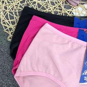 Culotte menstruelle pour femme, vente en gros, Boxer, Culotte, sous-vêtements - Product Image 1