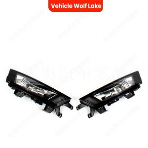 Luces antiniebla delanteras para vehículos Wolf Lake 5JA941700D 5JA941699D para Skoda Rapid 2017 2018 2019 Lámpara halógena - Product Image 4