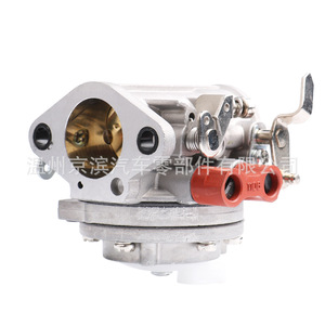 Carburador OEM MS070 para motosierra, cortacésped y maquinaria de jardín - Product Image 3