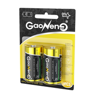 Gaonengmax C pilas 1,5 V lr14 pilas alcalinas pila seca la pila C AM2 lr14 pilas alcalinas para juguetes electrónicos