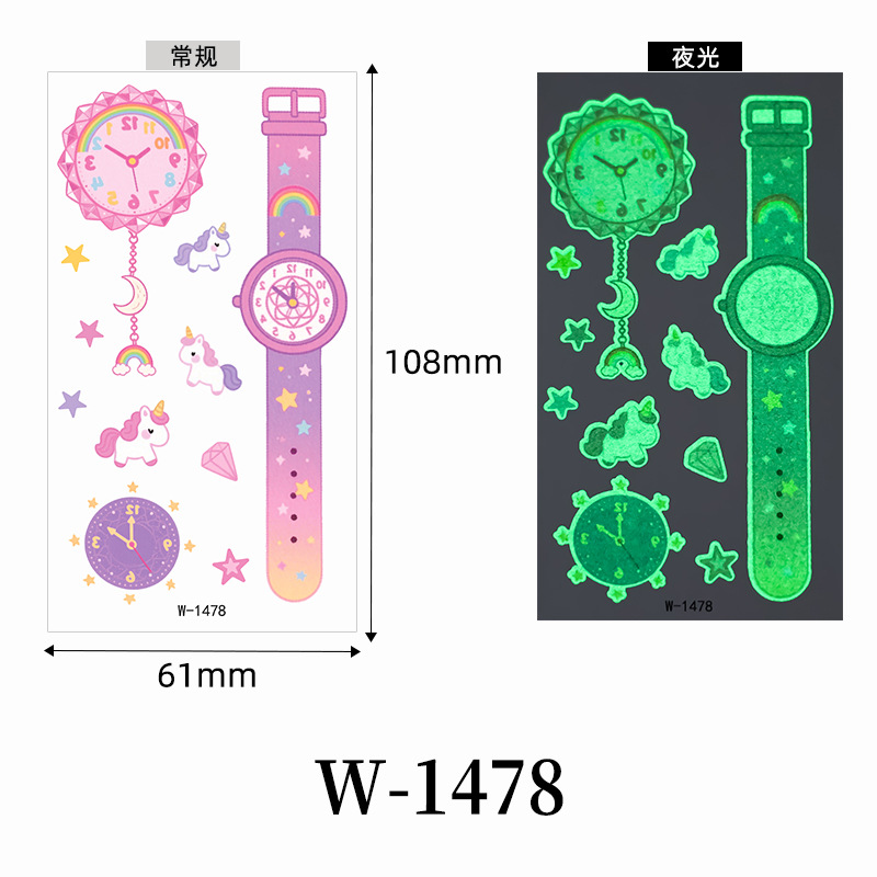 W-1478-61108cm-puce nue