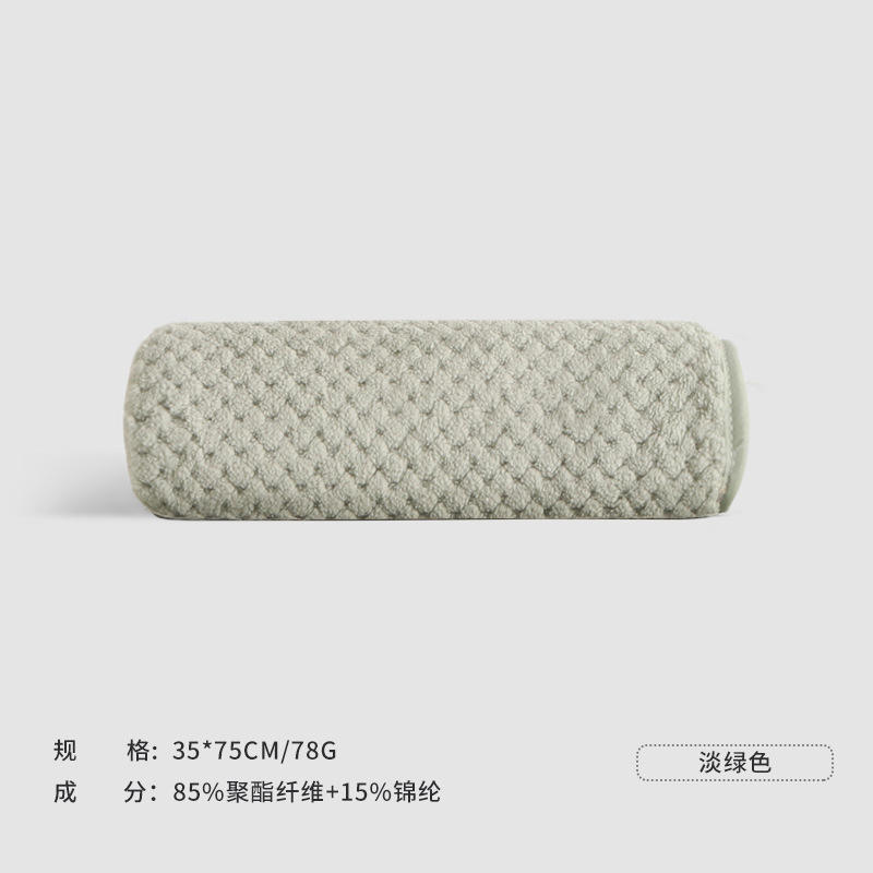 สีเขียว