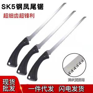 Mini Phoenix Tail <b>Saw</b> Sk5 Steel 210mm Blade Fixed Blade Interchangeable Head For Woodworking Outdoor Use - Product Image 3
