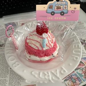 Decompression <b>Toy</b> Cake Dessert Series <b>Squishy</b> Soft Sticky Silicone Fidget Stress Relief Squeeze <b>Toys</b> Food Grade Silicone - Product Image 5