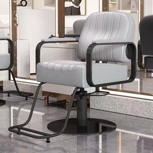 Syf Hair Salon Adjustable <b>Chair</b>, <b>Black</b> Warrior Haircut <b>Chair</b>, <b>High</b>-end Hair Salon <b>Chair</b> for Perming and Dyeing, Hairdressing - Product Image 2
