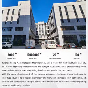 電気スプレー高圧スプレーガンスプレーアクセサリー農業用庭ステンレス鋼エクステンションロッド - Product Image 4