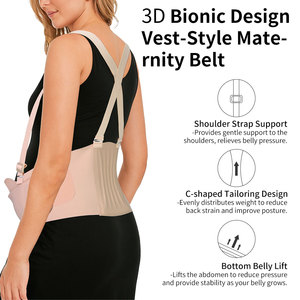 <span class=keywords><strong>Ceinture</strong></span> <span class=keywords><strong>de</strong></span> soutien abdominale Youjie personnalisable, respirante, élastique, durable, légère et ergonomique pour femmes enceintes - Product Image 3