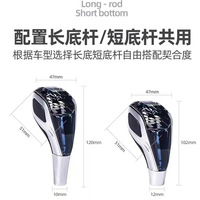 مقبض ناقل حركة كريستالي أوتوماتيكي مضاء بتقنية LED صنع في الصين طراز Cc-fad-2023-01 لتعديل سيارات ميتسوبيشي