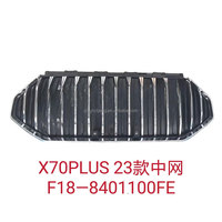 OE F18-8401100FE Auto pièces de rechange nouvelle calandre calandre pare-chocs avant calandre pour Chery Jetour X70 Plus calandre avant