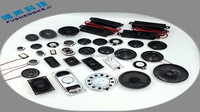 50*45MM 5045 4 Ohm 5W Type de pâte ordinateur Audio bureau Mini caisson de basses haut-parleur maison interne PC haut-parleur petit caché filaire