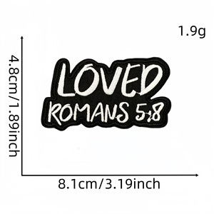 Extraits de la Bible Broderie Fer sur Éphésiens 1:7 Patchs bibliques rachetés - Product Image 4
