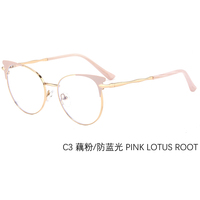 Haoya TJ9632 Monturas de Gafas Ópticas de Metal Semicirculares para Mujer, Anti-Luz Azul, Diseño Moderno y Colorido, Logotipo Personalizado, para Todas las Formas de Rostro