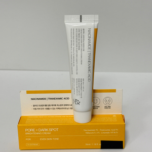 POEE+DARKSPOT Crema Viso Notte con Acido Ialuronico 35ml, Anti-Età, Schiarente e Idratante per Donne, Adatta a Tutti i Tipi di Pelle - Product Image 6