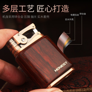 Encendedor de Queroseno de Madera JOFI, Sándalo Morado, Recargable, Resistente al Viento, Duradero, Regalo para Hombre - Product Image 4