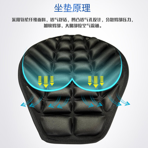 Motorcycle Seat Cushion EVA <b>Foam</b> Shock Absorption Heat Insulation <b>Pad</b> For Scooter Rear Seat Replacement Repair Four Seasons Use - Product Image 2