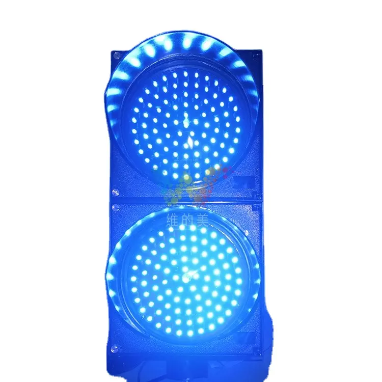 High Brightness LED Railway Safety Traffic Signal Light