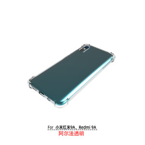 2021 nuovo Arrivo! Di Vendita caldo Buon Prezzo Trasparente Quattro Angolo Anti-shock Cassa Del Telefono Mobile Della Copertura Posteriore di TPU per il Caso di <span class=keywords><strong>Xiaomi</strong></span> Redmi <span class=keywords><strong>9A</strong></span>. - Product Image 3