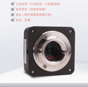 Máy Ảnh Kính Hiển Vi Phenix <span class=keywords><strong>C</strong></span> <span class=keywords><strong>Mount</strong></span> 5MP USB2.0 Dành Cho Kính Hiển Vi Sinh Họ<span class=keywords><strong>c</strong></span> Trinocular - Product Image 5
