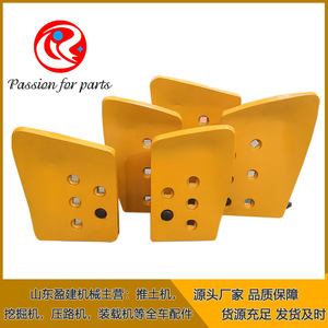 Conjunto de cabezal cortador para bulldozer Shantui 24Y-81-01000, pieza de maquinaria de construcción para cucharón empujador - Product Image 3