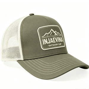 Gorra de Béisbol con Bordado de Logotipo Personalizado, Unisex, Ajustable, Transpirable, Tipo Trucker, para Actividades al Aire Libre - Product Image 2
