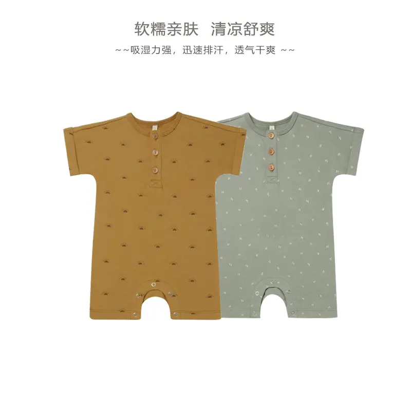 RTS 1 pcs custom logo Summer Boys Girls Infant clothing Sun Striped short sleeve romper 100%Cotton baby jumpsuit