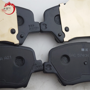 Kit de pastillas de freno de disco delantero de buena calidad y económico 58101-1RA00 58101 1RA00 para Hyundai Accent/Verna 581011RA00 - Product Image 6