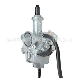 คาร์บูเรเตอร์รถจักรยานยนต์สำหรับ Cg125 CdI Euro Ii 26Mm Pz26F ชิ้นส่วนห้องเครื่องยนต์แบบกำหนดค่าได้เพียงตัวเดียว - Product Image 5