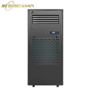 เครื่องปรับอากาศแบบตั้งพื้นสำหรับอุตสาหกรรม 17060btu 1P 2P 3P 5P 8HP 10HP 17060btu - Product Image 6