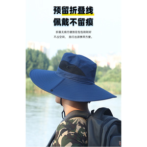 Sombrero de Pescador para Hombre, para Senderismo, Pesca, Verano, Transpirable, Protección Solar, Ala Ancha, Deportivo, para Adultos - Product Image 4