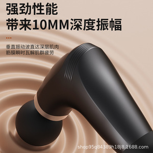 Pistola de Masaje Fascial Curva, Silenciosa, Multifuncional, para Músculos y Columna Cervical, con 5 Cabezales de Masaje, Recargable por USB - Product Image 5