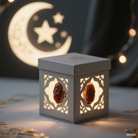 Coffret Cadeau de Luxe Premium pour Dattes 10x10x3 Pouces, Doré à Chaud, Élégant pour Ramadan & Mariage, Pelliculage Brillant pour Emballage de Dattes