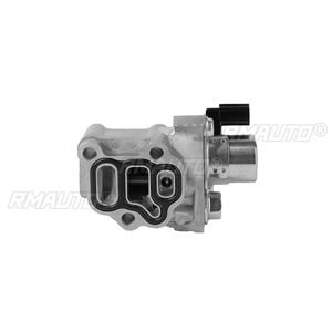 วาล์วควบคุมน้ำมัน 473QE-1003700 วาล์วโซลินอยด์เพลาลูกเบี้ยว VVT วาล์วสกรู สำหรับอะไหล่เครื่องยนต์ BYD G6 อุปกรณ์เสริมรถยนต์ - Product Image 3
