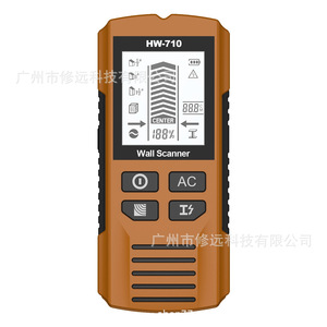 Détecteur mural Hw-710 1-80 mm pour métaux, bois et fils électriques, pour le perçage et la construction - Product Image 1