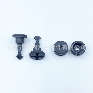 Tornillos de sujeción para la placa protectora superior del motor Shuangxuan D381 N90801101 para Volkswagen Jetta antiguo, King Partner, Spring, Avant-garde - Product Image 1