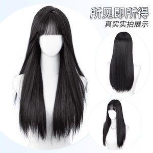 Perruque longue et droite de marque nationale avec frange latérale, densité 100, ligne de cheveux naturelle, en fibre haute température, perruque complète - Product Image 3