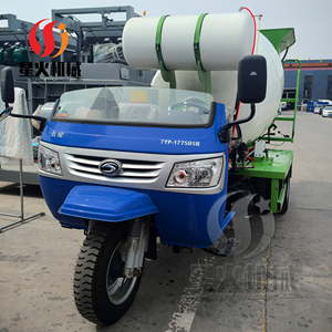 Nhỏ 2 sân trộn bê tông xe tải <span class=keywords><strong>DIESEL</strong></span> Powered bê tông xe tải trộn 2m3 xe tải trộn bê tông - Product Image 4