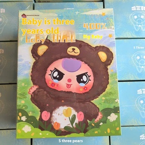 Figurine d'animal congelé <span class=keywords><strong>DOULUO</strong></span> Baby Three 400% PVC à l'échelle 1/12, boîte mystère de collection, jouet pour les plus de 12 ans - Product Image 1