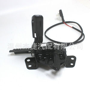 Cerradura de Capó para Hyundai Elantra 2017-2018, 81130-F2010 81130F2010, Compatible con Capós de Motor - Product Image 3