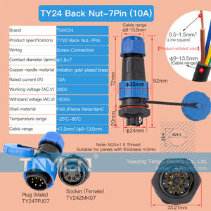 Lehim-ücretsiz su geçirmez hızlı bağlantı ortak tel bağlayıcı erkek kadın priz TY24 geri Nut-7P 10A dairesel kablo konnektörleri - Product Image 2