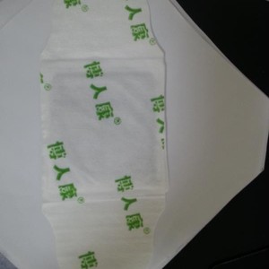 Hubei Bokang Coussinets chauffants menstruels 2 boîtes à base de poudre de fer favorisant la circulation sanguine pour les soins post-partum - Product Image 4