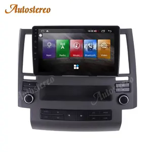 8 256G For Infiniti FX FX35 FX45 2003-2006 Android11ラジオ垂直車マルチメディアプレーヤー車GPSナビゲーションレコーダーヘッドユニット