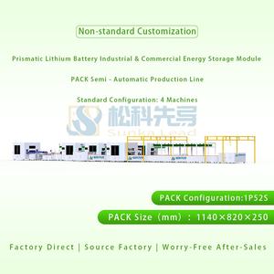 Ligne d'assemblage semi-automatique de batteries au lithium prismatiques SUNKA LEAD 4 Workstation, efficacité de 8 à 10 PPM pour l'industrie - Product Image 4