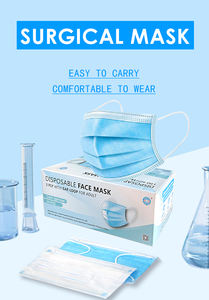 หน้ากากอนามัยแบบใช้แล้วทิ้ง - Product Image 2